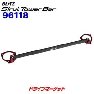 BLITZ（ブリッツ） BLITZ 96172 ストラットタワーバー トヨタ カムリ