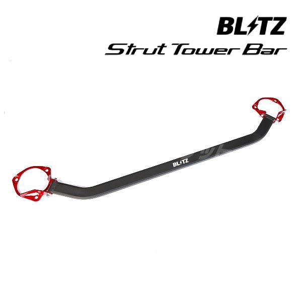ブリッツ BLITZ 96122 ストラットタワーバー スバル XV (GT7) / フォレスター(...