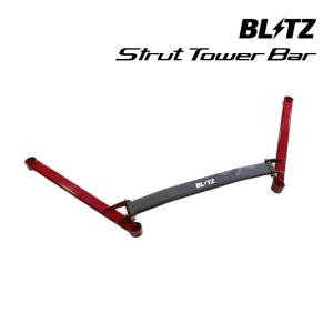 BLITZ（ブリッツ） BLITZ 96145 ストラットタワーバー トヨタ GR
