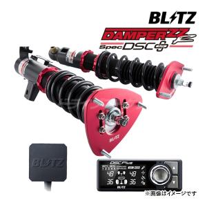 BLITZ No.98531 ブリッツ DAMPER ZZ-R SpecDSC Plus 車高調 キット 日産 LEAF e+(ZE1) 用 全長調整式 サスペンションキット｜drivemarket