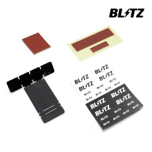 BLITZ ブリッツ Touch-LASER レーザー＆レーダー探知機用