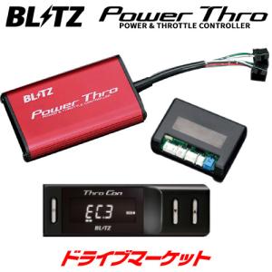 BLITZ ブリッツ POWER THRO パワスロ BPT スズキ JBW ジムニー用