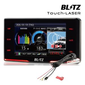 BLITZ（ブリッツ） 【正規品】TL246R レーザー&レーダー探知機 [JMA