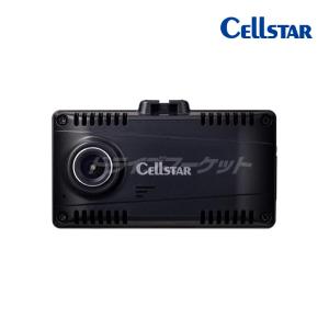 CELLSTAR（セルスター） CS-23FH ドライブレコーダー コンパクトモデル