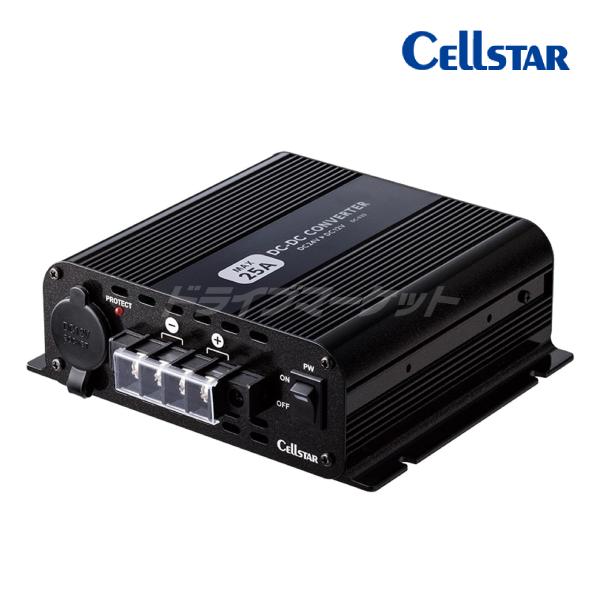 DC-625 セルスター DC/DCコンバーター DC24VをDC12Vに変換 定格出力20Ａ/最大...