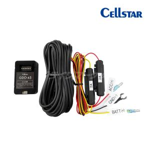 CELLSTAR（セルスター） GDO-10 ドライブレコーダー専用 常時電源