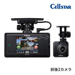 ASSURA AR-125A セルスター レーザー式オービス対応セーフティレーダー