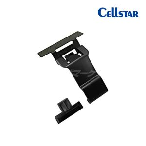 CELLSTAR（セルスター） RO-117 レーダー探知機用 OBDIIアダプター