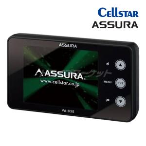 セルスター レー探 2025年8月】CELLSTAR レーダー探知機本体（電圧：12V24V兼用）の