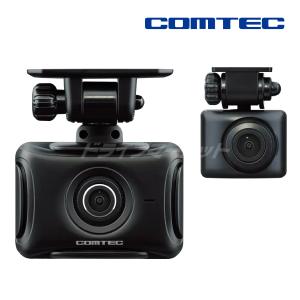 コムテック（Comtec） ZDR059 ドライブレコーダー 360°カメラ+リア