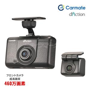 COMTEC HDR301+14 ドライブレコーダー HDR301+HDROP-14: ドライブレコーダー | コムテック公式オンラインストア
