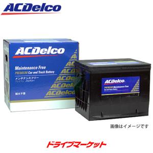 ACデルコ 78DT-7MF プレミアムバッテリー 北米車用 AC Delco｜drivemarket