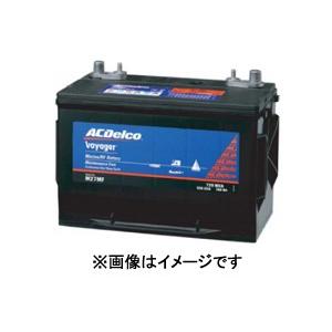 ACデルコ M27MF マリン用メンテナンスフリー バッテリー Marine Maintenance Free AC Delco｜drivemarket