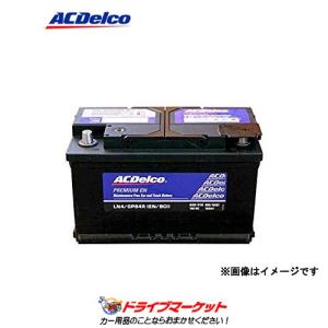 ACデルコ LN6 プレミアム EN バッテリー (欧州車用 一部米国車兼用) AC Delco