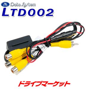 ビデオブースター 映像分配器 1入力 4出力 ビデオブースター ビデオケーブル 5m 1本付属