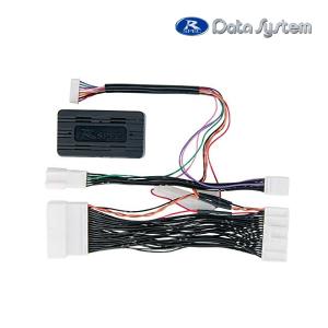 Data System（データシステム） RCS108N ツインビューキット 日産 C26