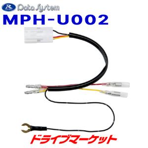 カナック企画 TBX-X001 カナテクス MAZDA マツダ BOSEサウンドシステム
