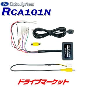 カロッツェリア KLS-N902D パイオニア 9インチ取付キット 日産 デイズ