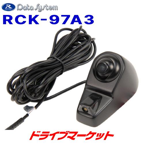 RCK-97A3 データシステム ハイマウントリアカメラキット アトレー/ ハイゼットカーゴ / サ...