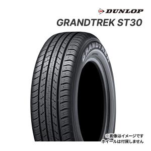 GRANDTREK 2023年製 DUNLOP ST30 225/65R17 102T 新品 サマータイヤ 