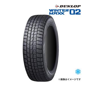 2022年製 DUNLOP WINTER MAXX WM02 195/55R16 91T XL 新品 スタッドレスタイヤ ダンロップ ウインターマックス 16インチ｜タイヤ単品｜drivemarket