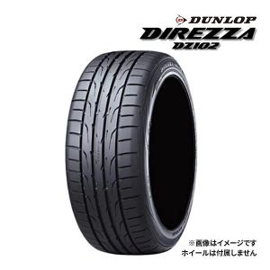アドバンdb 2025年製 YOKOHAMA ADVAN DB V552 225/45R18 95W XL 新品