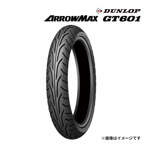 DUNLOP ARROWMAX GT601 100/90-18 M/C 56H フロント (Hレンジ...