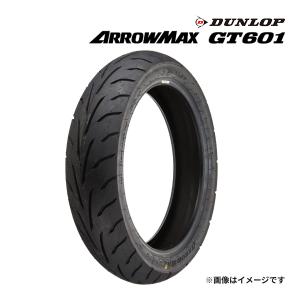 DUNLOP ARROWMAX GT601 80/90-17 M/C 50P リア (Hレンジ) 新品 バイクタイヤ オンロードバイアス ダンロップ アローマックス 品番:350980｜drivemarket