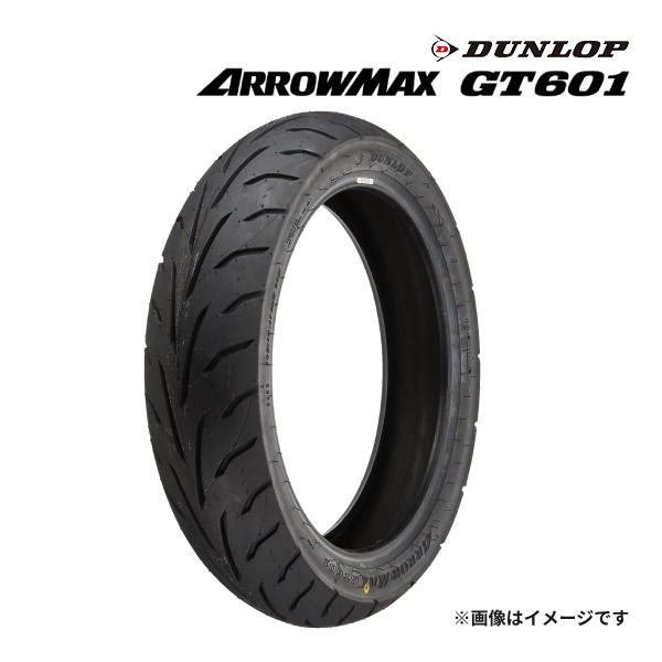 DUNLOP ARROWMAX GT601 80/90-17 M/C 50P リア (Hレンジ) 新...