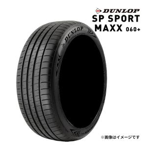 PROXES 2025年製 TOYO COMFORT MC1 225/40R18 92W XL 新品 サマー