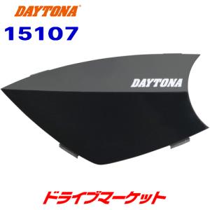 デイトナ 15107 DT-E1オプション品 フェイスパネル ブラック DAYTONA｜drivemarket