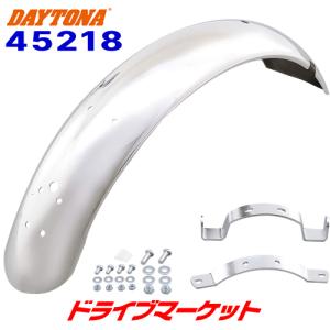 デイトナ 15729 ハーフリアフェンダー ルーカス テール付き SR400/500 SR400FI用 ステンレス製 バイク用 DAYTONA｜drivemarket