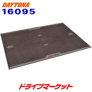 ARCHI ARCHI 189-0010 アーキ レーシングフロアマット 約2,100×1,000mm