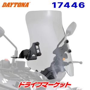 デイトナ 17446 ウインドシールドRS 車種別キット クリアー ジクサー150専用 バイク用 スクリーン DAYTONA｜drivemarket