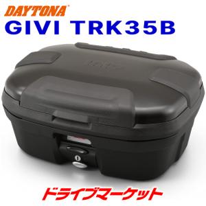値下げしました　ワイズギア　リアボックスE47 sg20用キャリア付き ワイズギア ワイズギア製 GIVI リアボックス E47 バックレスト付き