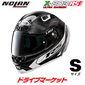 デイトナ 19824 NOLAN X-lite X-803RS ULTRA CARBON  ホットラップ ホワイト/14 フルフェイス Sサイズ(55-56cm) バイク用ヘルメット｜drivemarket