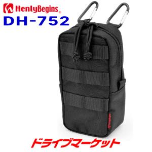 GIVI（ジビ） デイトナ 97536 GIVI T516 ハンドルポーチ 容量3L バイク