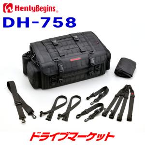 デイトナ 26212 ヘンリービギンズ シートバッグ PRO2 DH-758 Mサイズ(37〜44L) ブラック バイク用シートバッグ