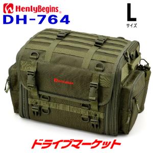 デイトナ 29785 ヘンリービギンズ ツーリングシートバッグBASIC DH-764 Lサイズ(44〜60L) グリーン バイク用シートバッグ Henly Begins DAYTONA