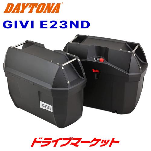 デイトナ 31623 GIVI E23ND サイドケース(片側23L) 左右1セット 未塗装ブラック...