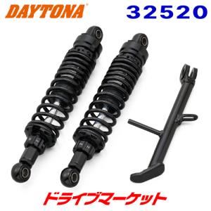 DAYTONA（デイトナ） 41580 ローダウンキット CL250(23)専用 ブラック