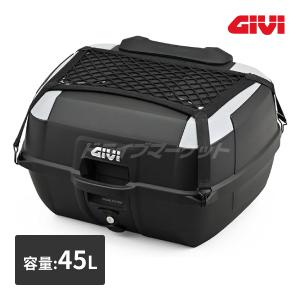 GIVI（ジビ） デイトナ 95342 GIVI E43NTL-ADV モノロックケース (43L