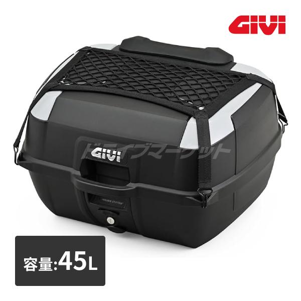 デイトナ 43306 GIVI B45+ モノロックケース(45L) 未塗装ブラック バイク用リアボ...