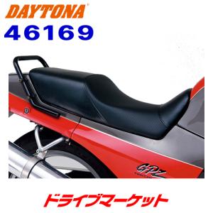 GPZ900Rニンジャ シートFRP ロー NINJA900 カスタムに ZX900A GPZ750R