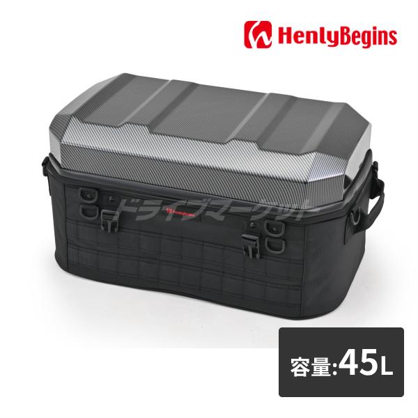 デイトナ 48688 ヘンリービギンズ DH-775 シェルシートバッグ (45L) カーボン バイ...