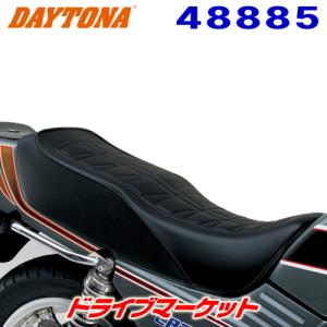 DAYTONA（デイトナ） コージーシート (COZYシート) 【70sシリーズ