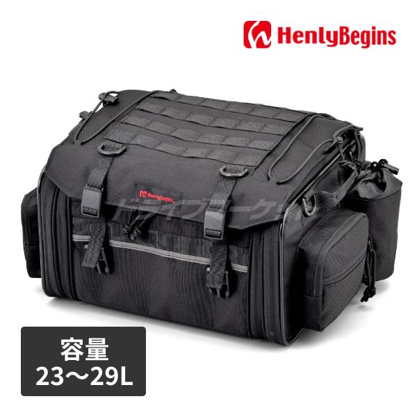 デイトナ 49806 ヘンリービギンズ DH-776 シートバッグ BASIC 2 Sサイズ(23〜...