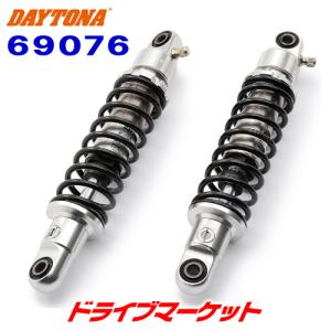 HONDA モンキー (国内正規品/保証付) OHLINS オーリンズ リア