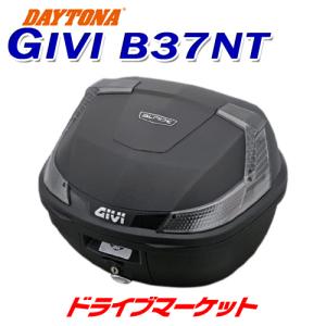 デイトナ 78038 GIVI B37NT (37L) TECH未塗装ブラック バイク用リアボックス｜drivemarket