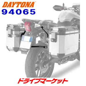 デイトナ 94065 GIVI PL6401CAM パニアホルダー OBKN48/37専用 OBKN48/37専用 Tiger800/XR/XC(11-17)用 ジビ DAYTONA｜drivemarket